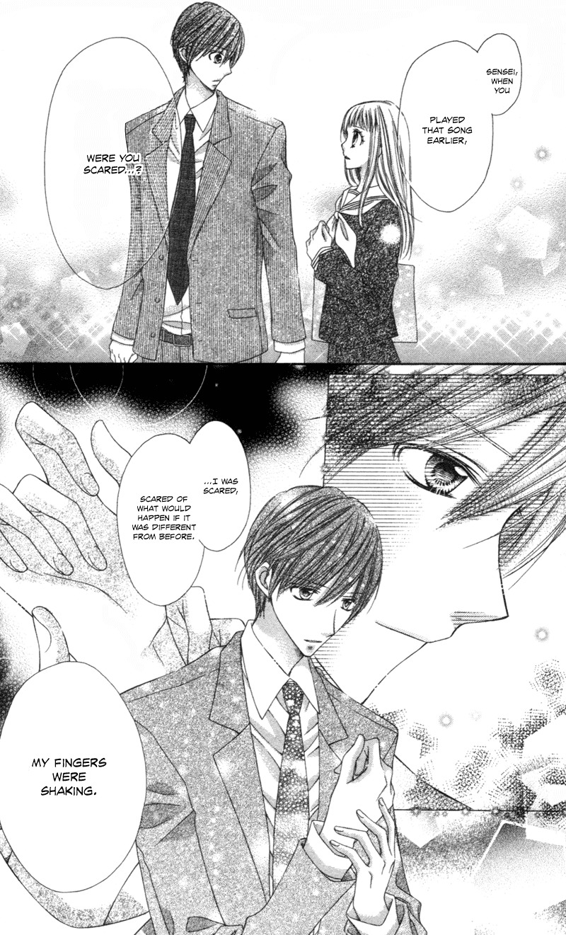 Rockin' Heaven Chapter 4.5 page 33 - Chapter 4.5: Extra