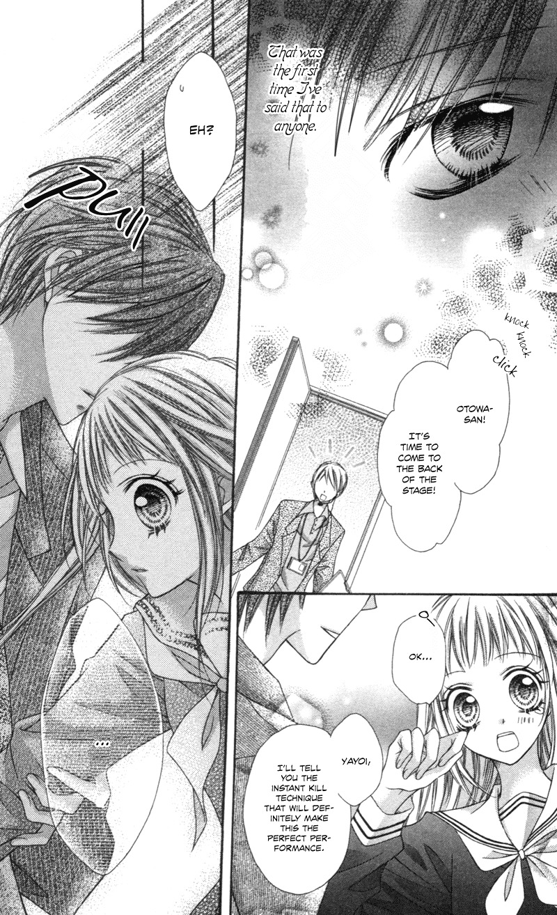 Rockin' Heaven Chapter 4.5 page 35 - Chapter 4.5: Extra