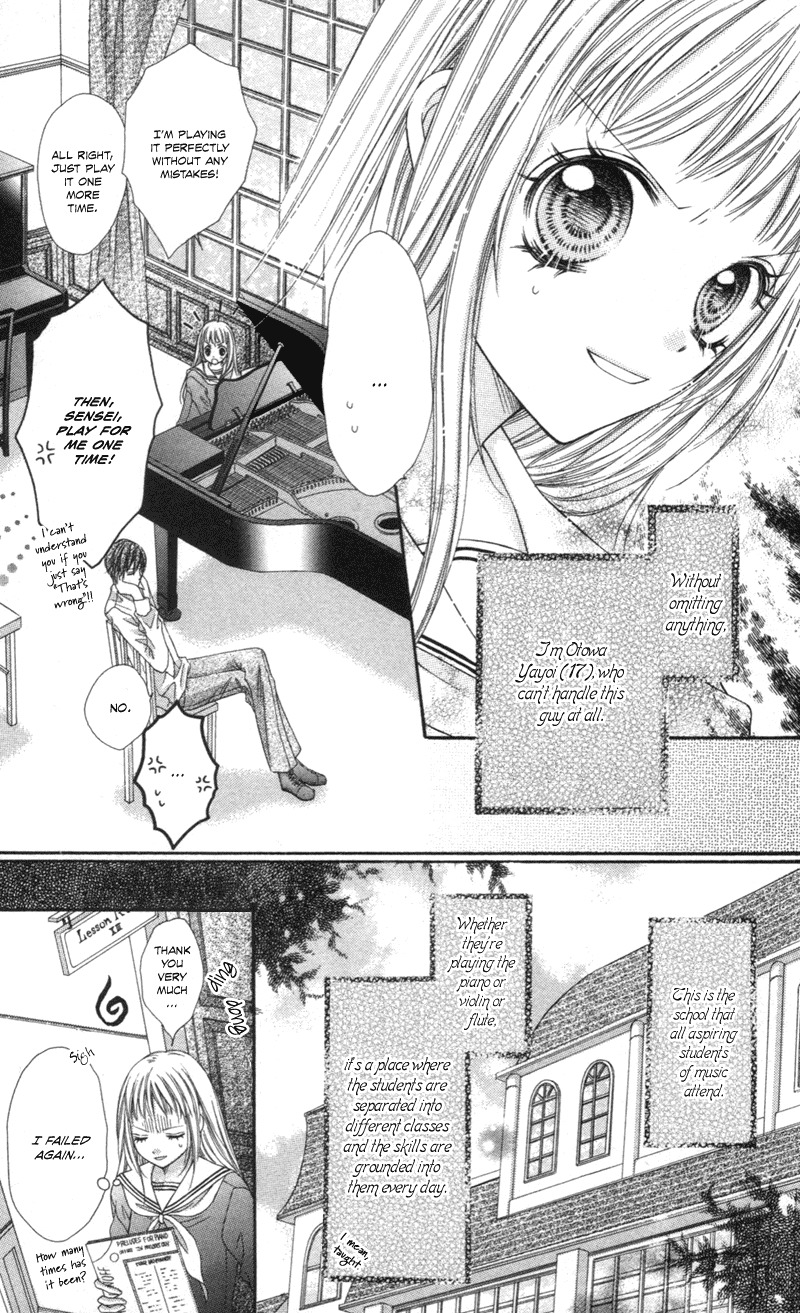 Rockin' Heaven Chapter 4.5 page 5 - Chapter 4.5: Extra