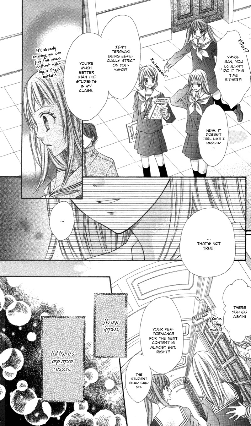 Rockin' Heaven Chapter 4.5 page 6 - Chapter 4.5: Extra