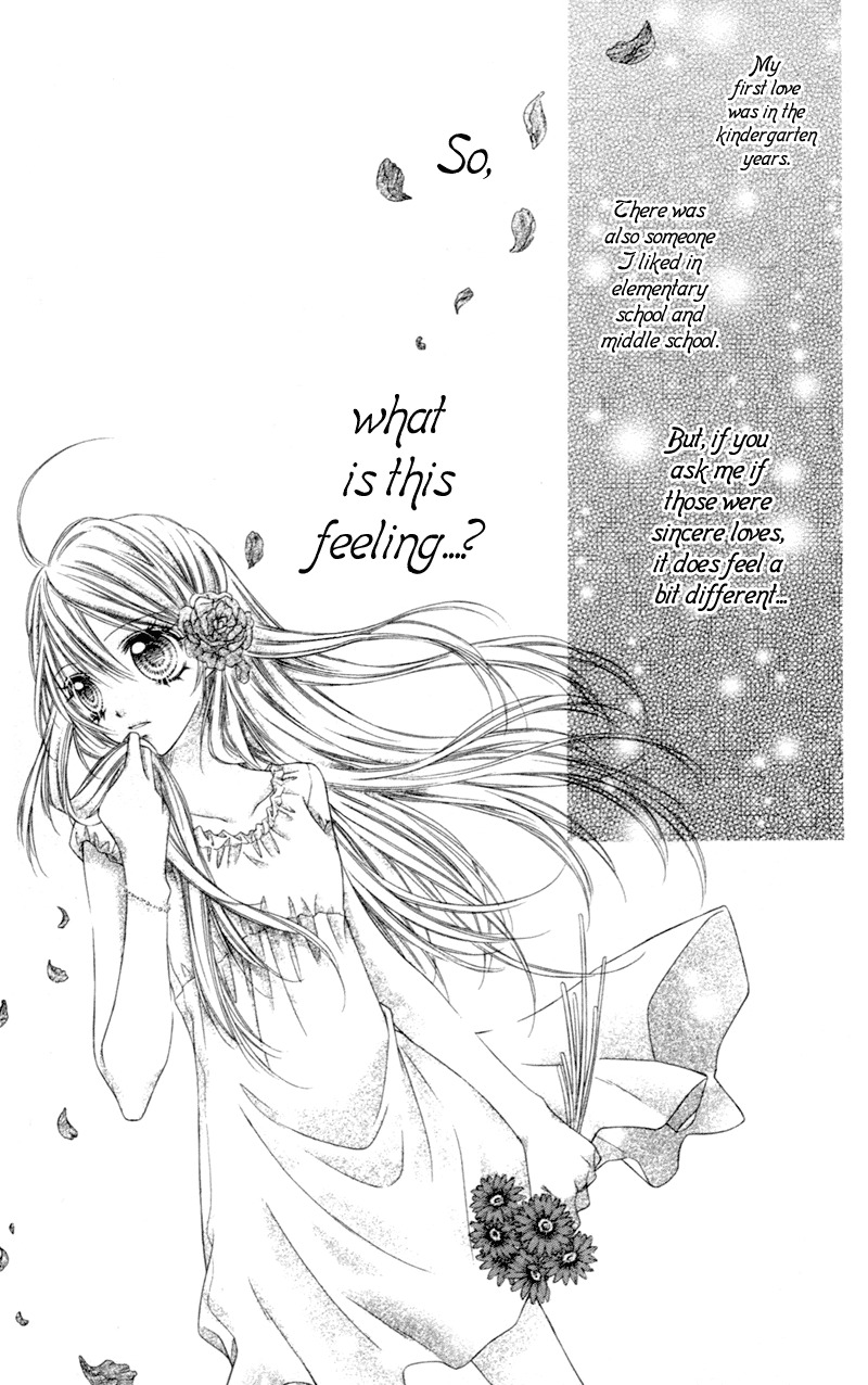 Rockin' Heaven Chapter 4 page 2 - Chapter 4