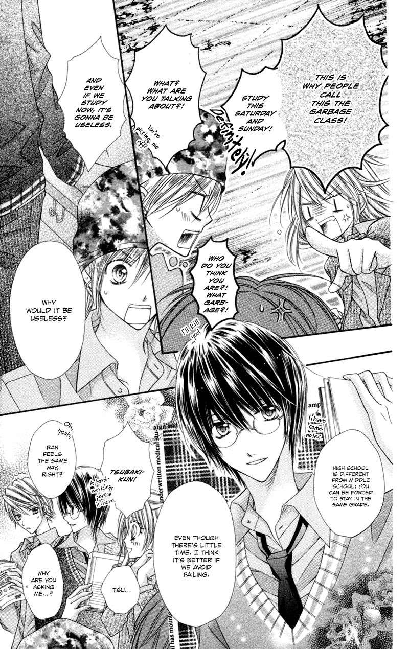 Rockin' Heaven Chapter 4 page 6 - Chapter 4