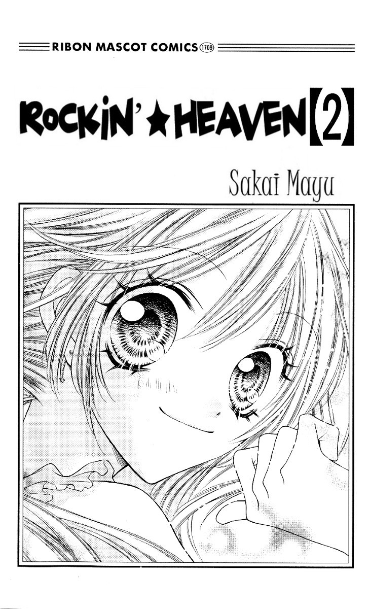 Rockin' Heaven Chapter 5 page 3 - Chapter 5