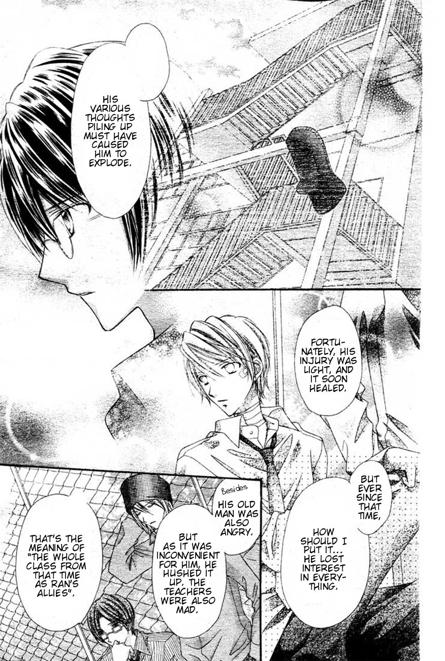 Rockin' Heaven Chapter 6 page 22 - Chapter 6