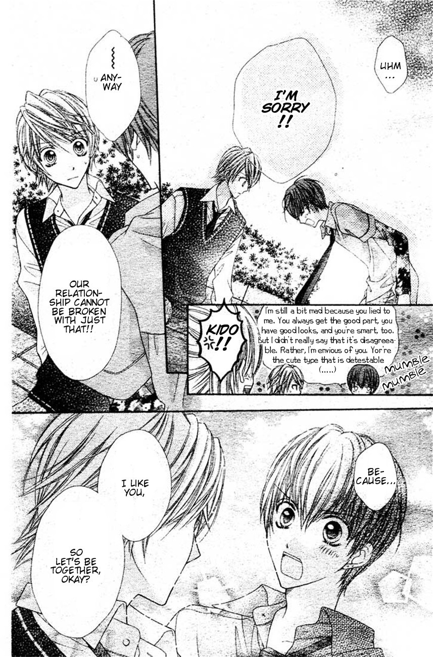 Rockin' Heaven Chapter 6 page 27 - Chapter 6