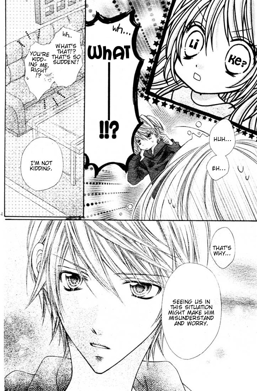 Rockin' Heaven Chapter 6 page 5 - Chapter 6