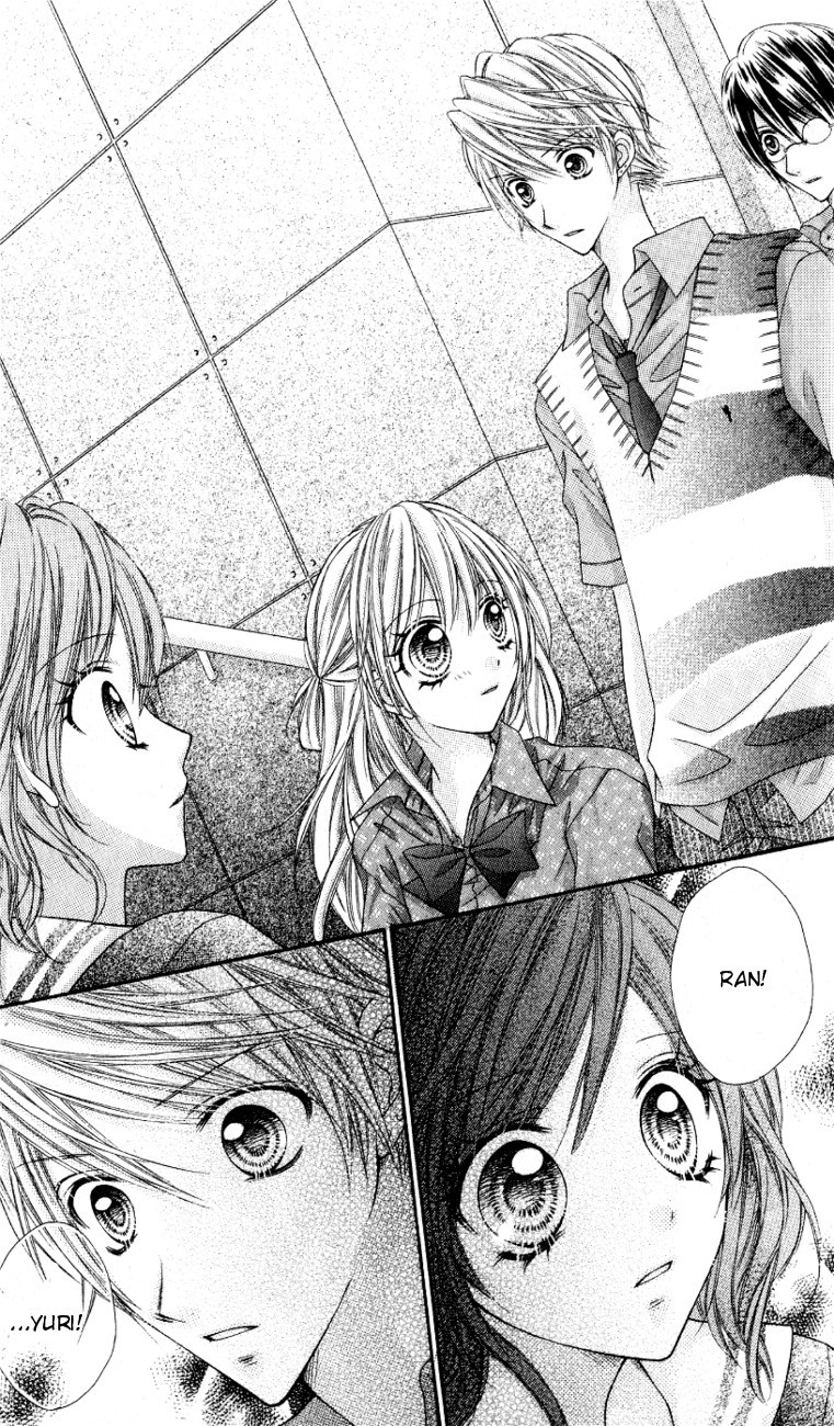 Rockin' Heaven Chapter 7 page 17 - Chapter 7