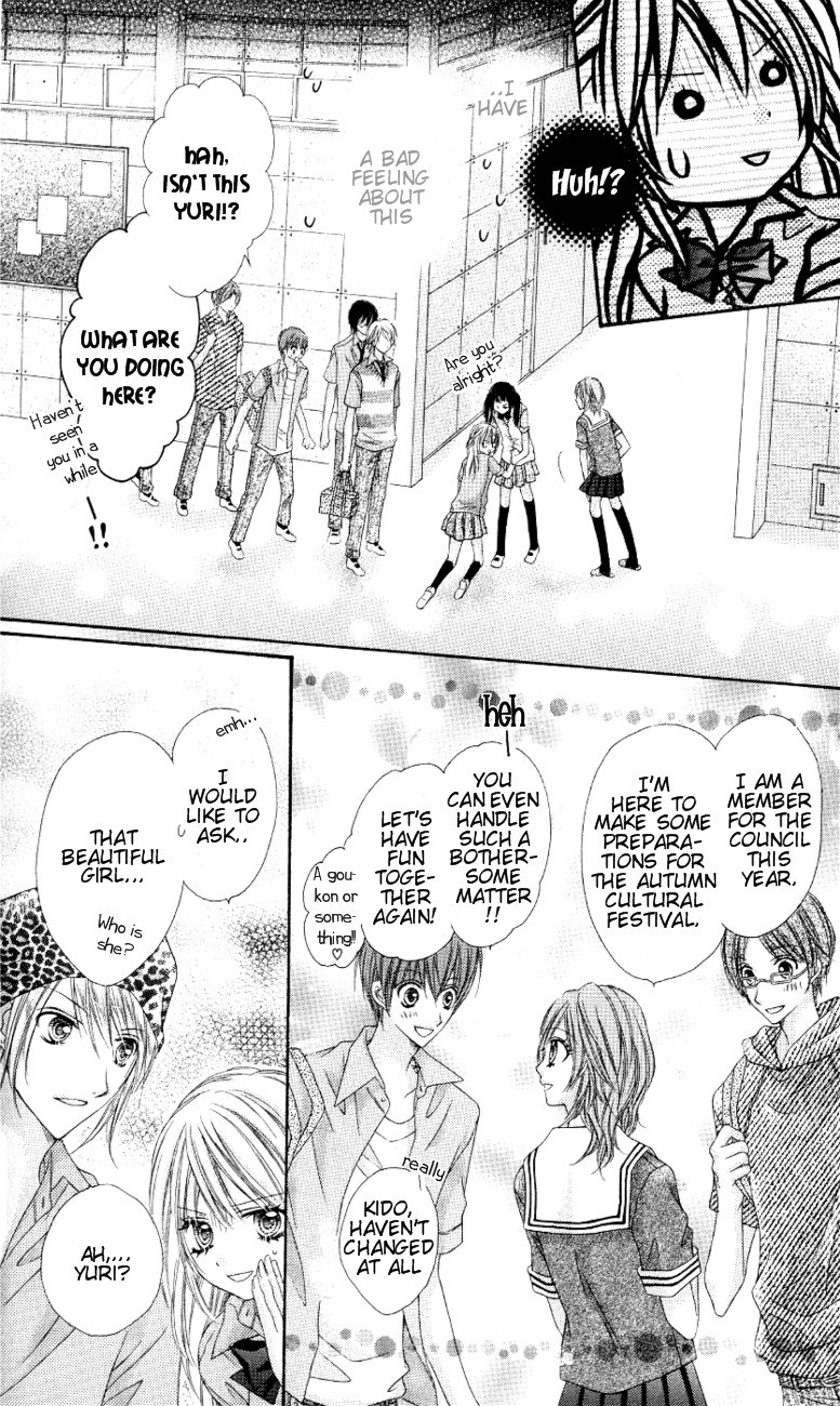 Rockin' Heaven Chapter 7 page 18 - Chapter 7