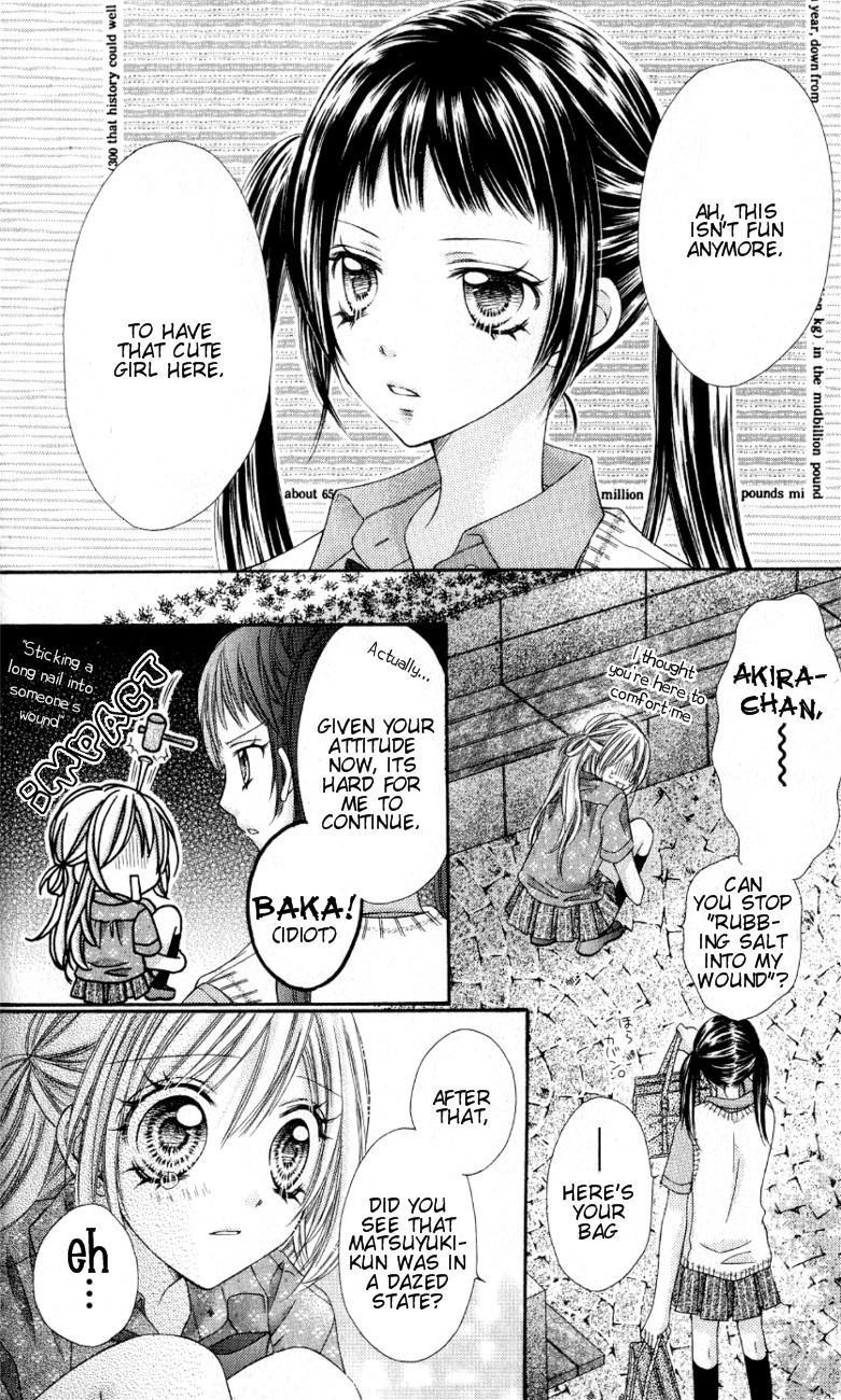 Rockin' Heaven Chapter 7 page 24 - Chapter 7