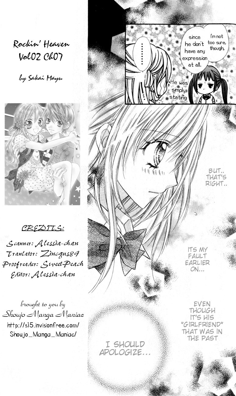 Rockin' Heaven Chapter 7 page 25 - Chapter 7