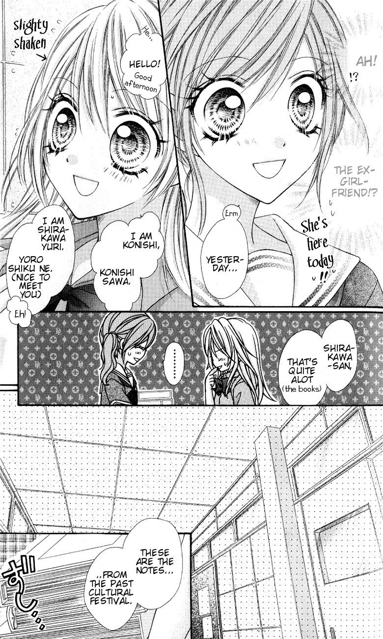 Rockin' Heaven Chapter 7 page 27 - Chapter 7