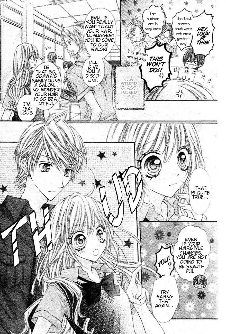 Rockin' Heaven Chapter 7 page 3 - Chapter 7