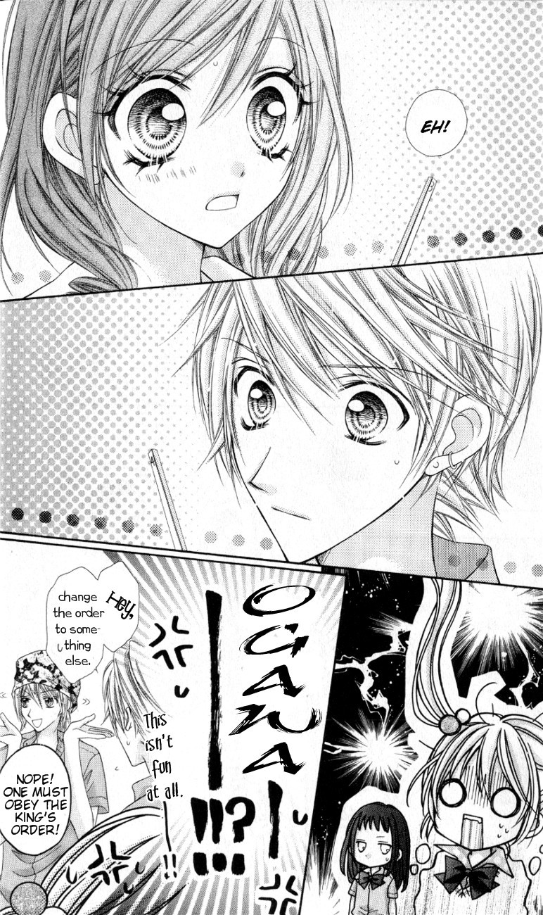 Rockin' Heaven Chapter 8 page 14 - Chapter 8
