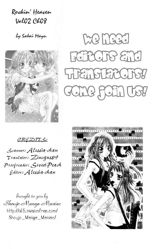 Rockin' Heaven Chapter 8 page 2 - Chapter 8