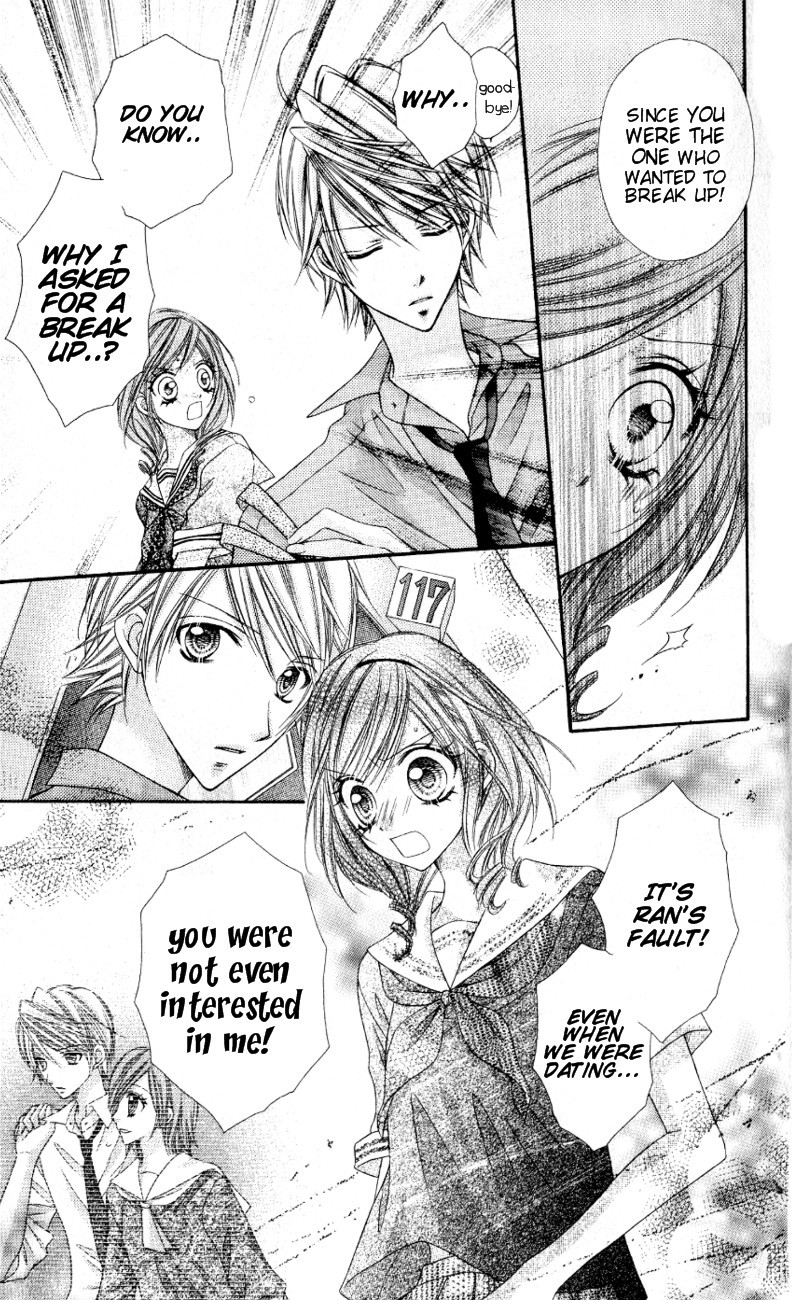 Rockin' Heaven Chapter 8 page 25 - Chapter 8