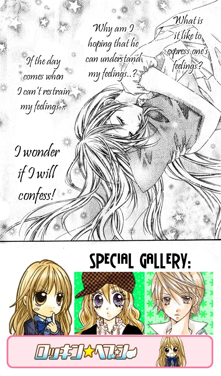 Rockin' Heaven Chapter 8 page 3 - Chapter 8
