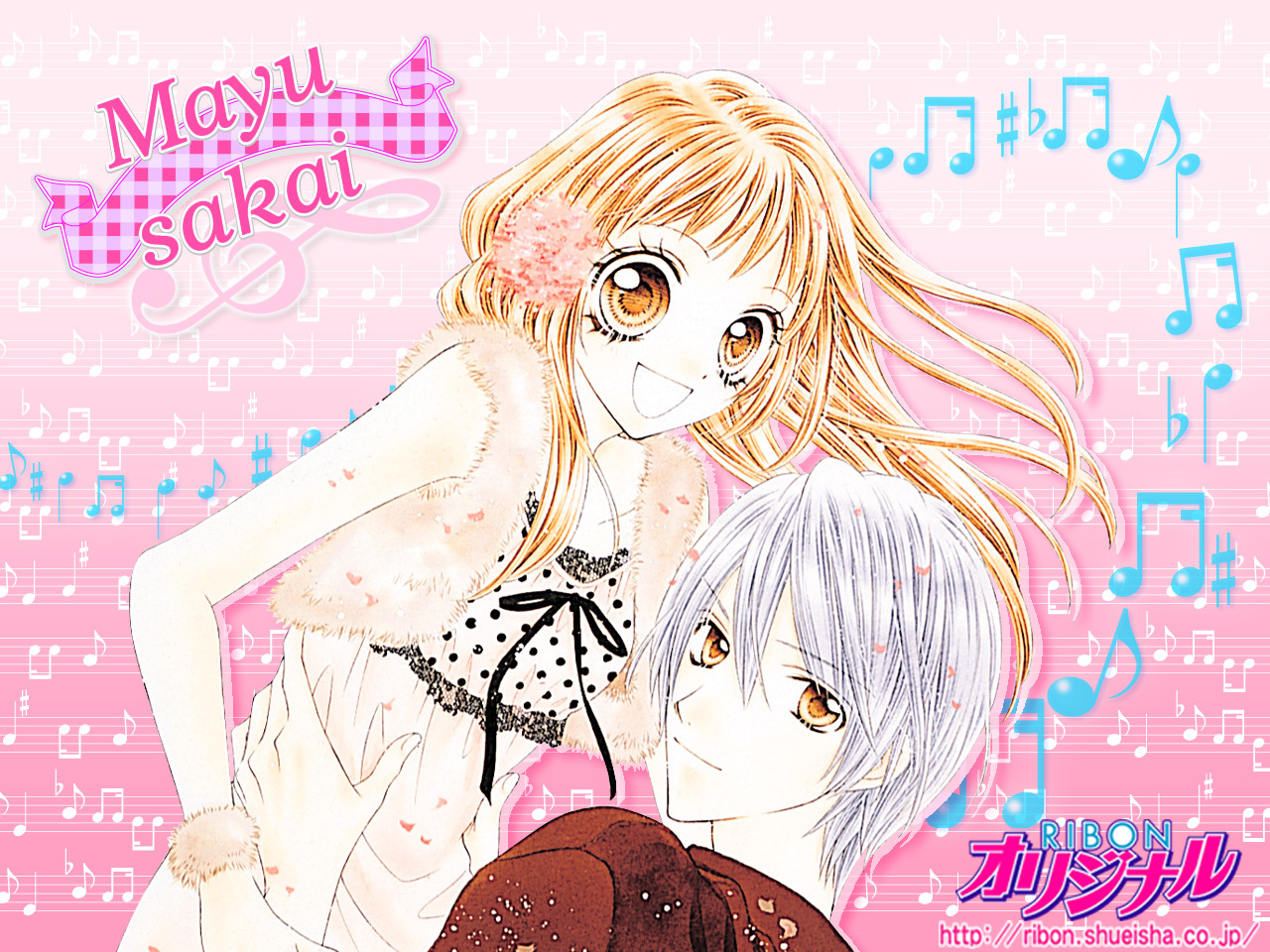 Rockin' Heaven Chapter 8 page 37 - Chapter 8