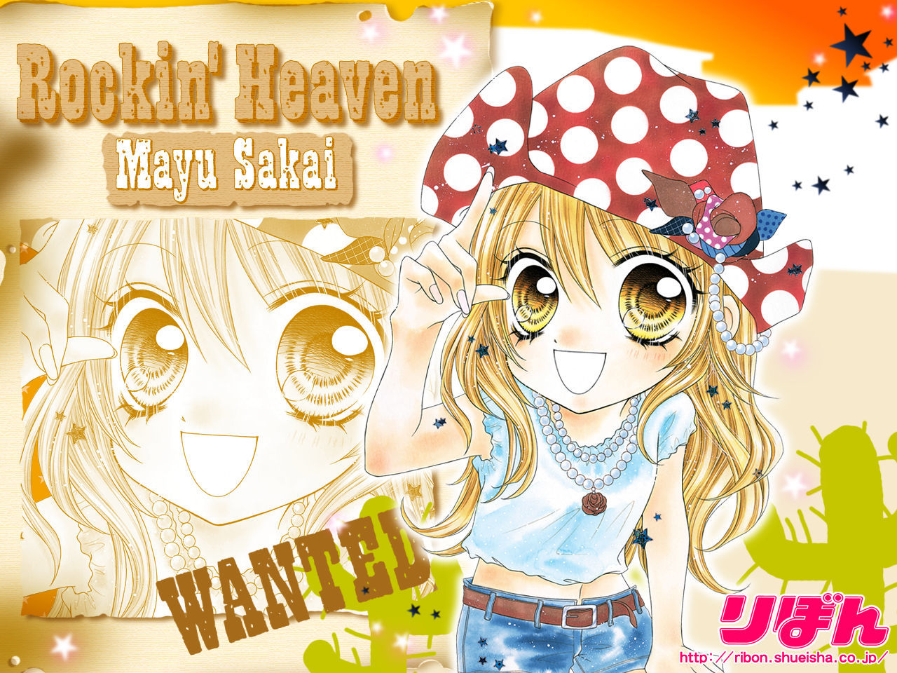 Rockin' Heaven Chapter 8 page 38 - Chapter 8
