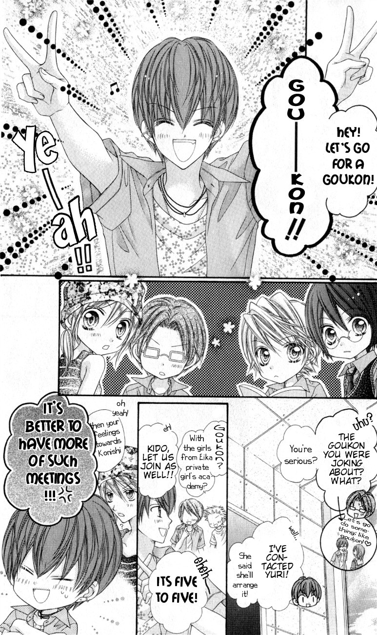 Rockin' Heaven Chapter 8 page 6 - Chapter 8