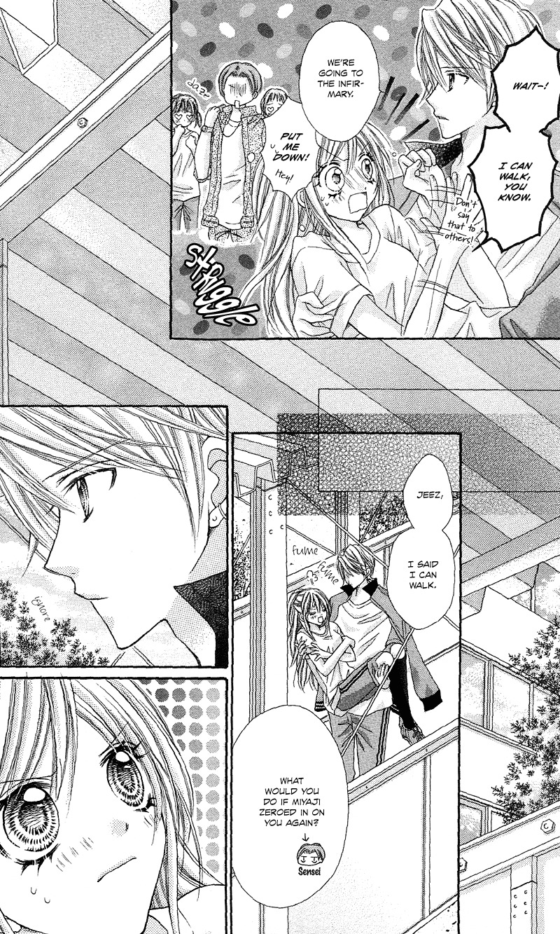 Rockin' Heaven Chapter 9 page 17 - Chapter 9