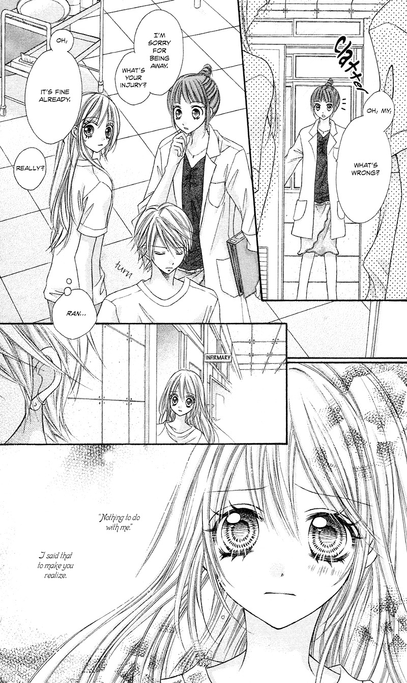 Rockin' Heaven Chapter 9 page 23 - Chapter 9