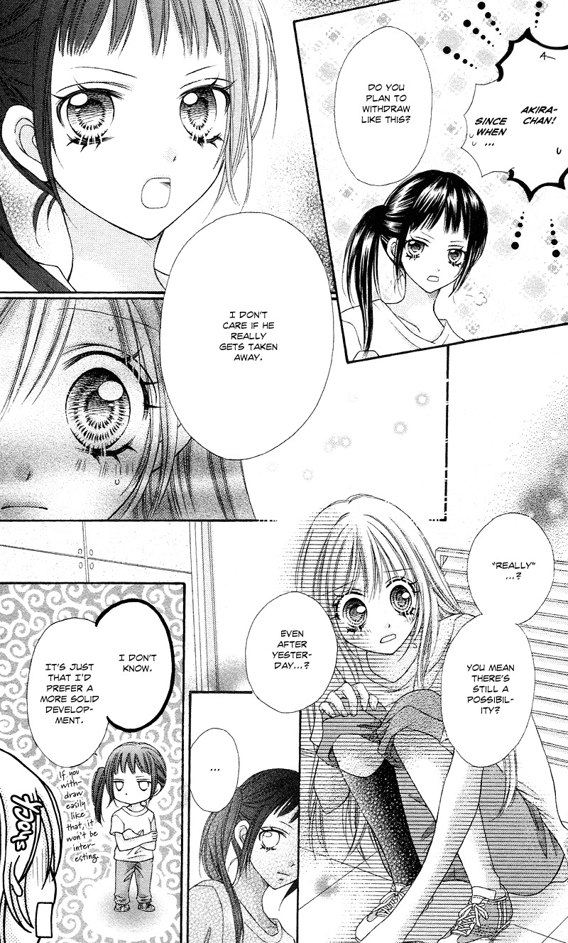 Rockin' Heaven Chapter 9 page 25 - Chapter 9