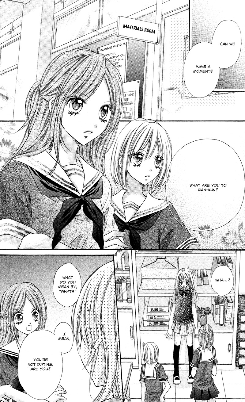 Rockin' Heaven Chapter 9 page 28 - Chapter 9