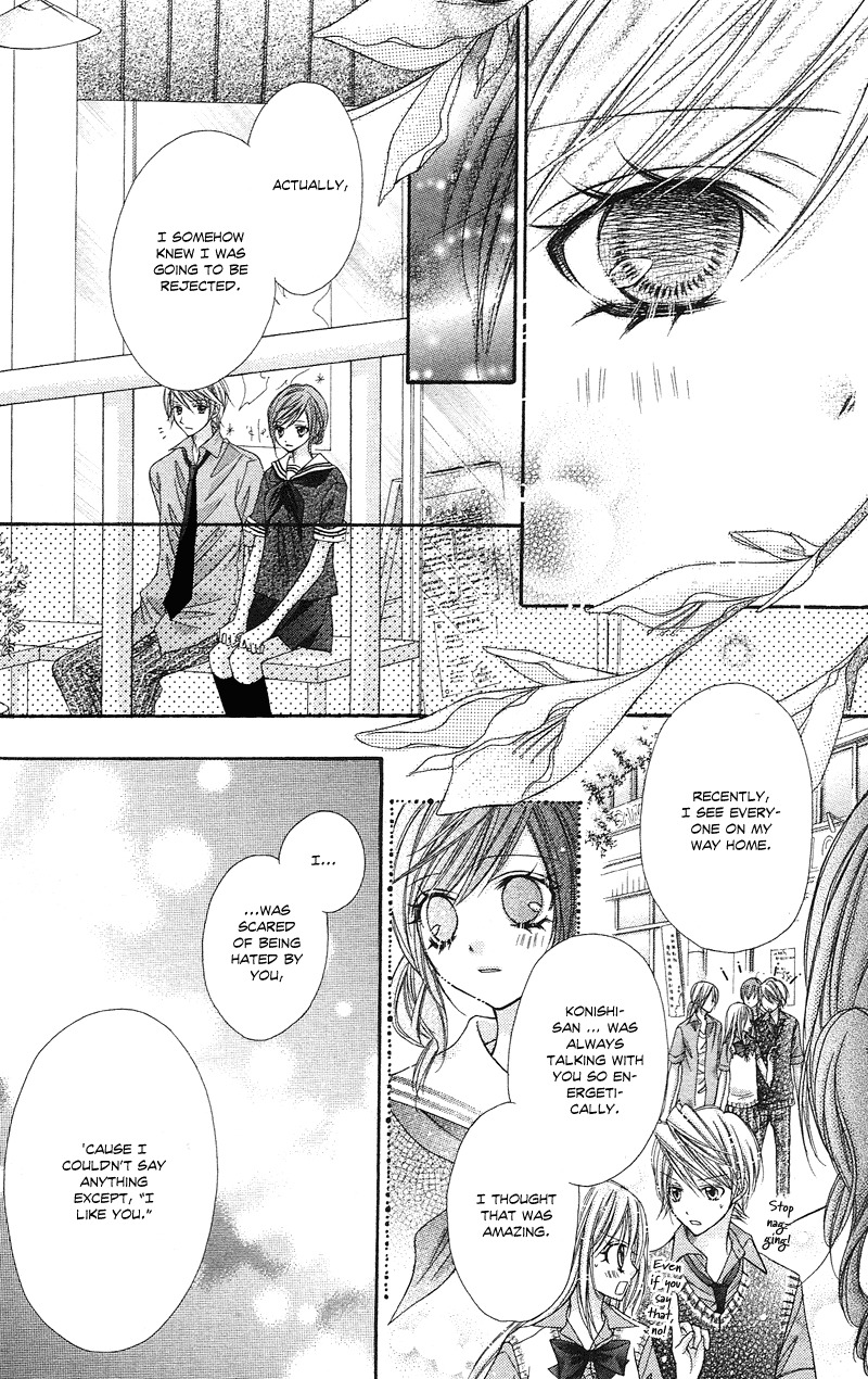 Rockin' Heaven Chapter 9 page 40 - Chapter 9
