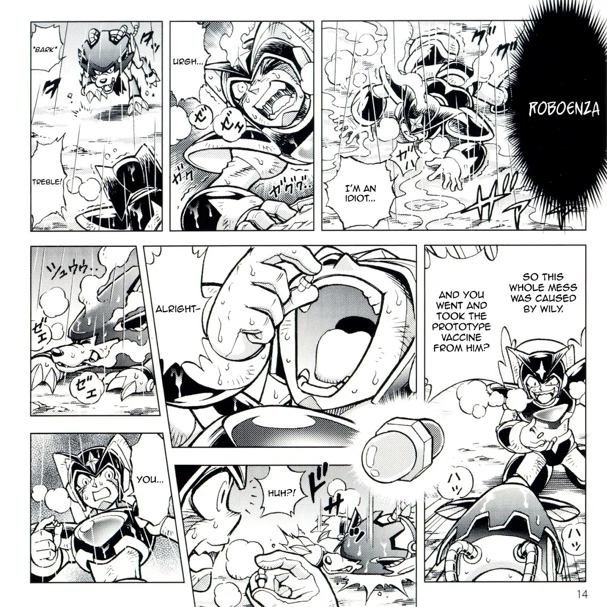 Rockman 10 -Extra F- Chapter 0 page 14 - Chapter 0: Oneshot
