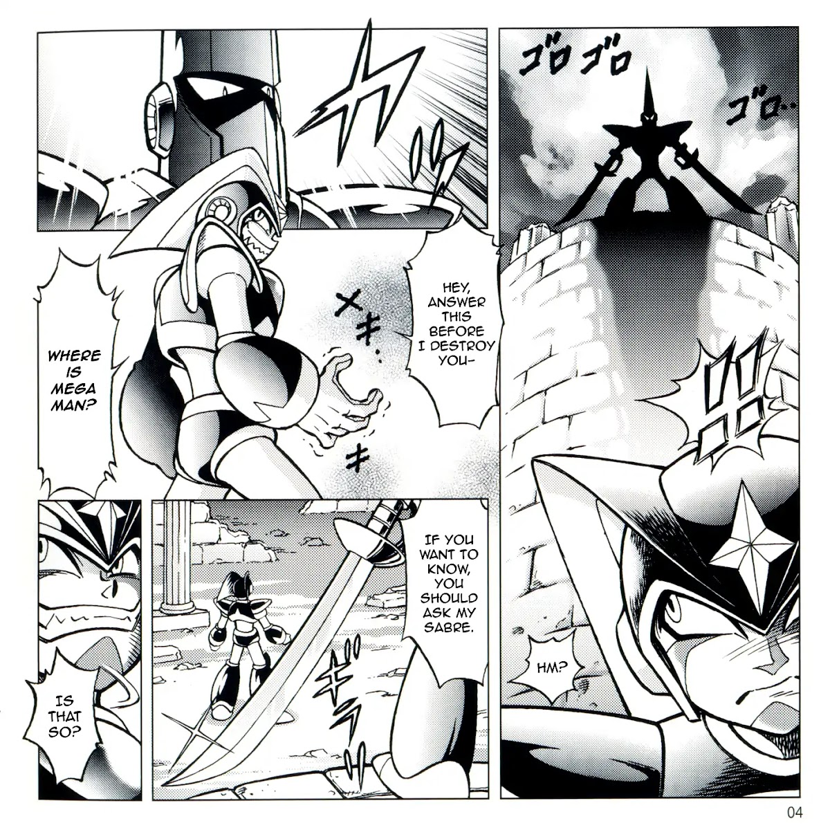 Rockman 10 -Extra F- Chapter 0 page 4 - Chapter 0: Oneshot