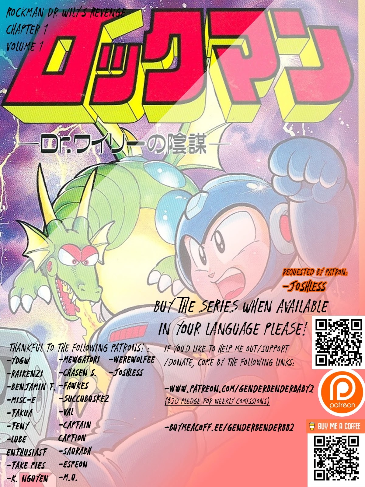 Rockman Dr Wily's Revenge Chapter 1 page 5 - Chapter 1: Taking the Metal Blade