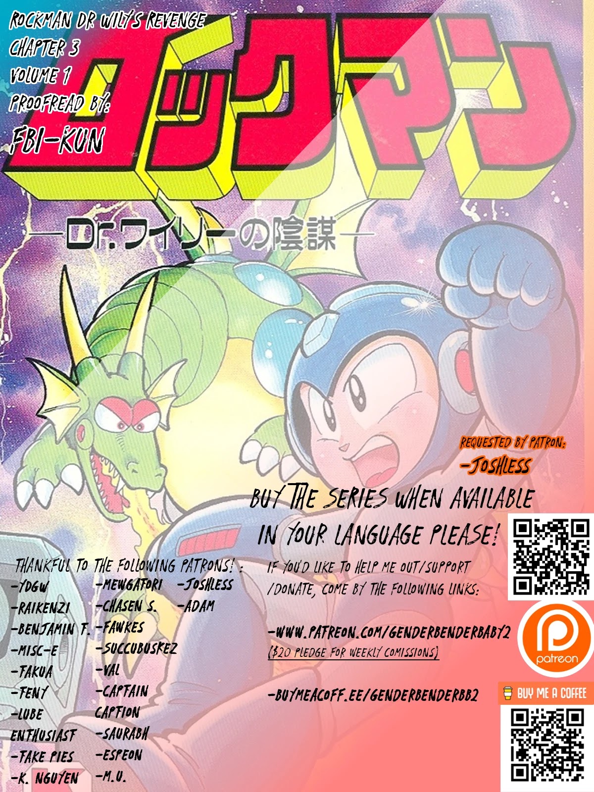 Rockman Dr Wily's Revenge Chapter 3 page 1 - Chapter 3: Item No. 2