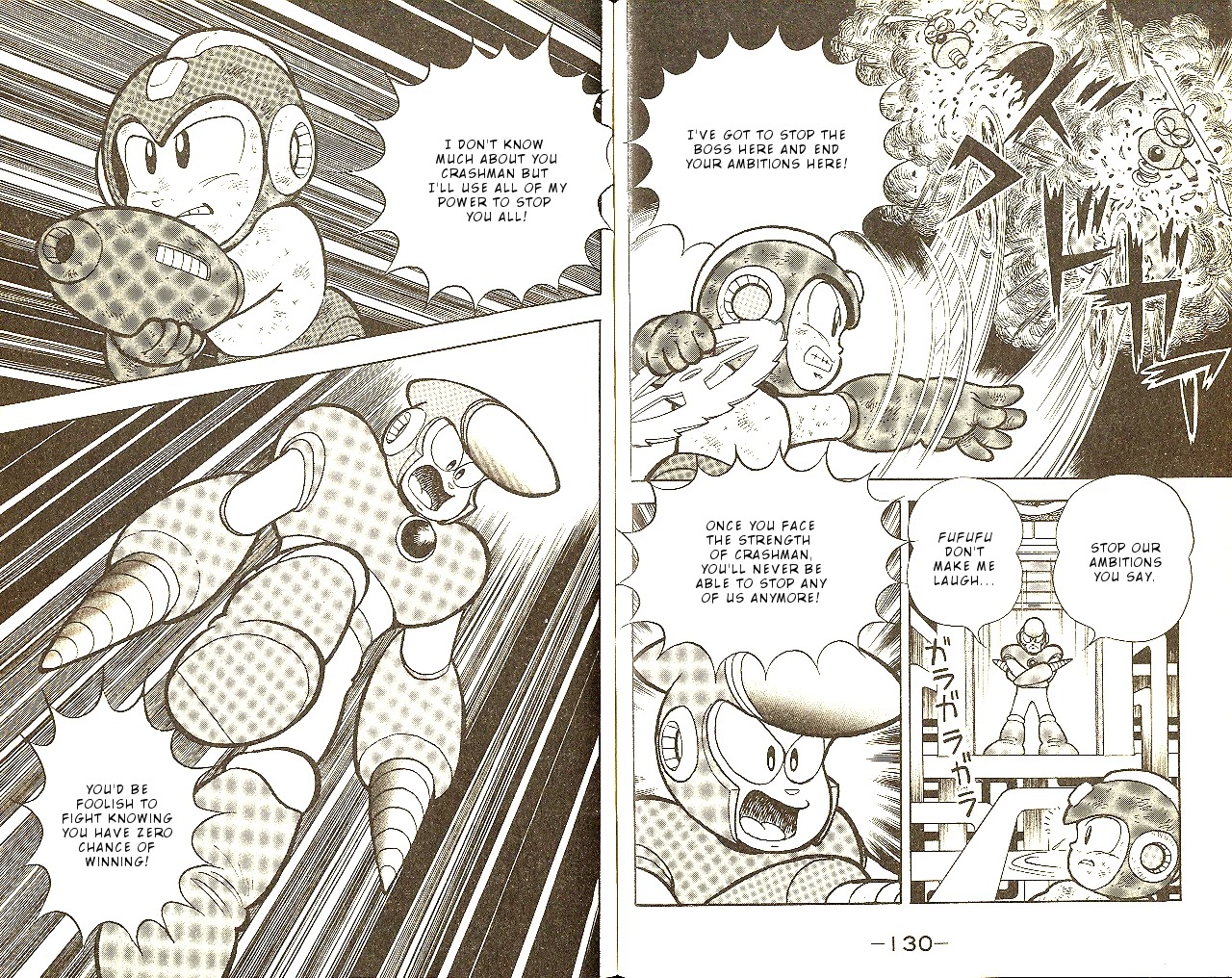 Rockman Dr Wily's Revenge Chapter 4 page 12 - Chapter 4: Suspicious base