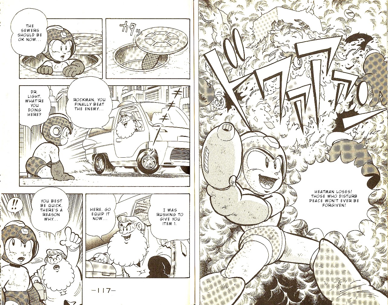 Rockman Dr Wily's Revenge Chapter 4 page 5 - Chapter 4: Suspicious base