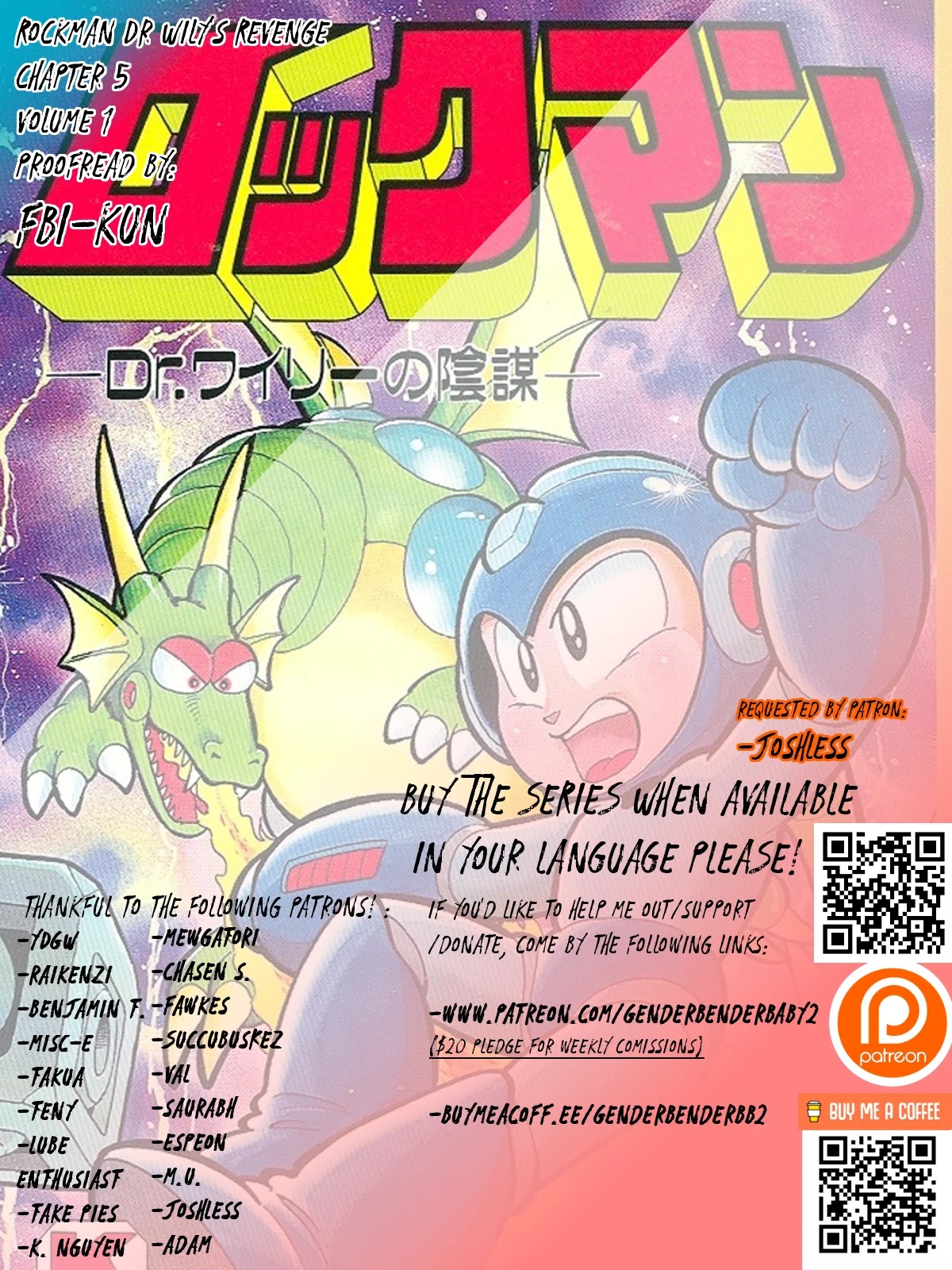 Rockman Dr Wily's Revenge Chapter 5 page 1 - Chapter 5: Time stop! Escape the maze!