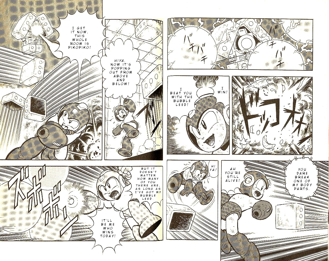 Rockman Dr Wily's Revenge Chapter 7 page 9 - Chapter 7: It's my win!