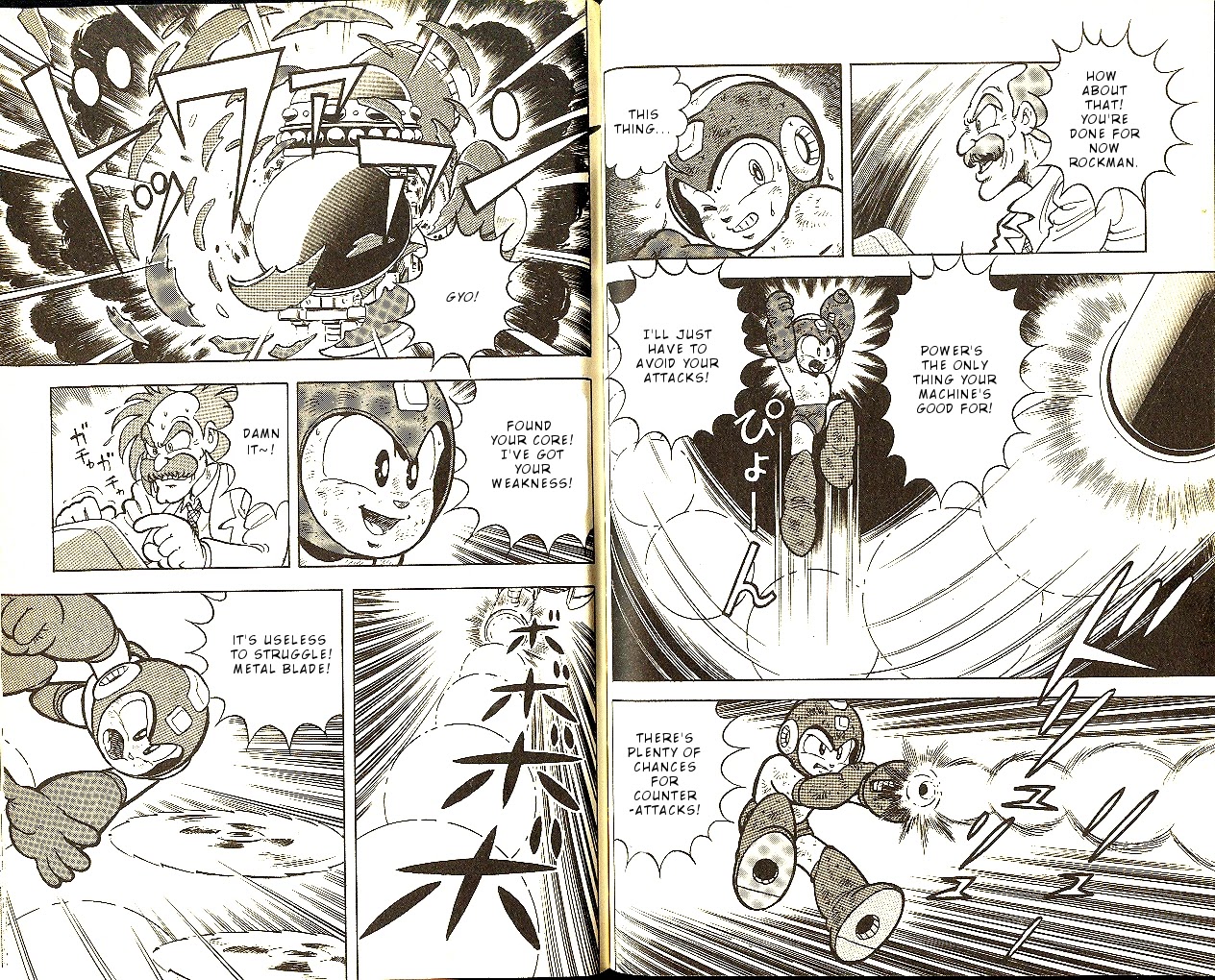 Rockman Dr Wily's Revenge Chapter 8 page 10 - Chapter 8: So many chances to fight back! [END]