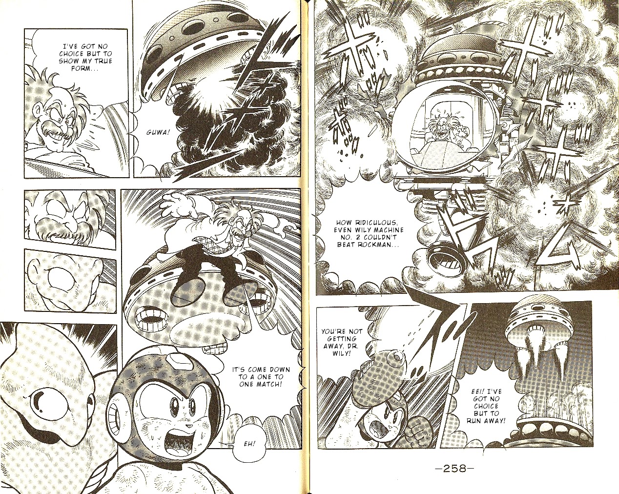 Rockman Dr Wily's Revenge Chapter 8 page 11 - Chapter 8: So many chances to fight back! [END]