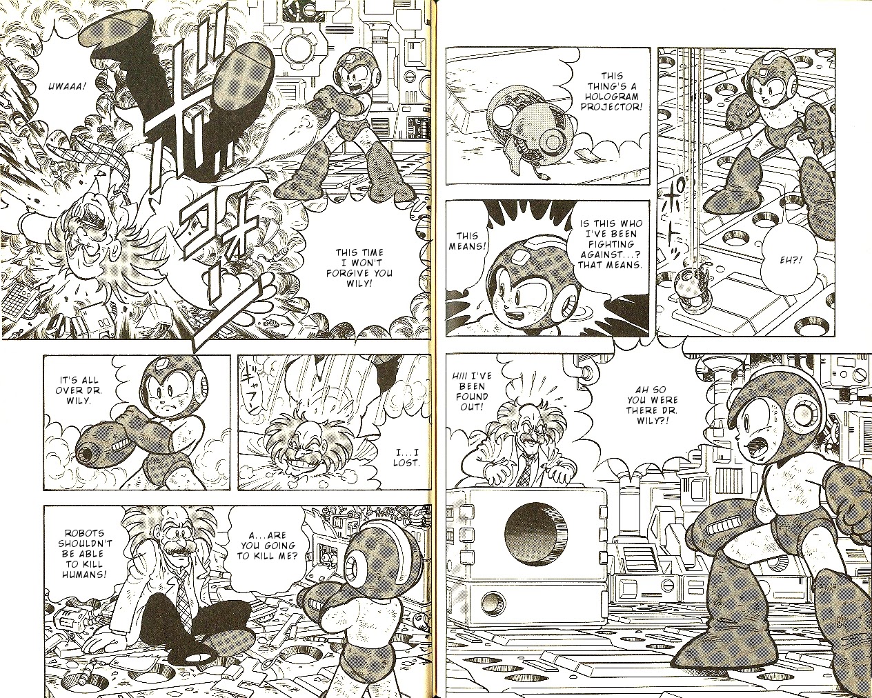 Rockman Dr Wily's Revenge Chapter 8 page 15 - Chapter 8: So many chances to fight back! [END]