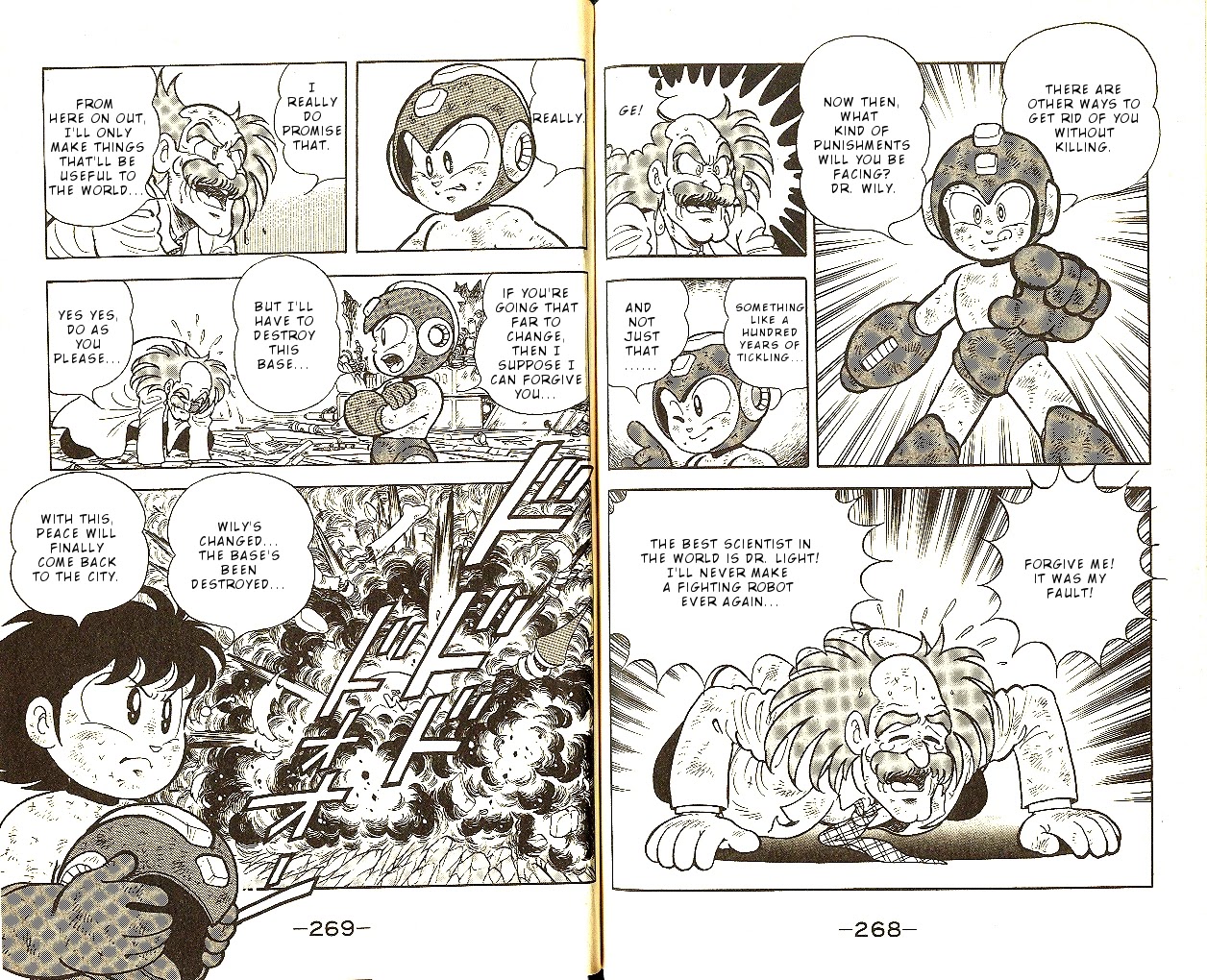 Rockman Dr Wily's Revenge Chapter 8 page 16 - Chapter 8: So many chances to fight back! [END]