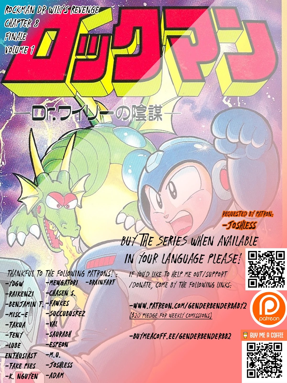 Rockman Dr Wily's Revenge Chapter 8 page 2 - Chapter 8: So many chances to fight back! [END]