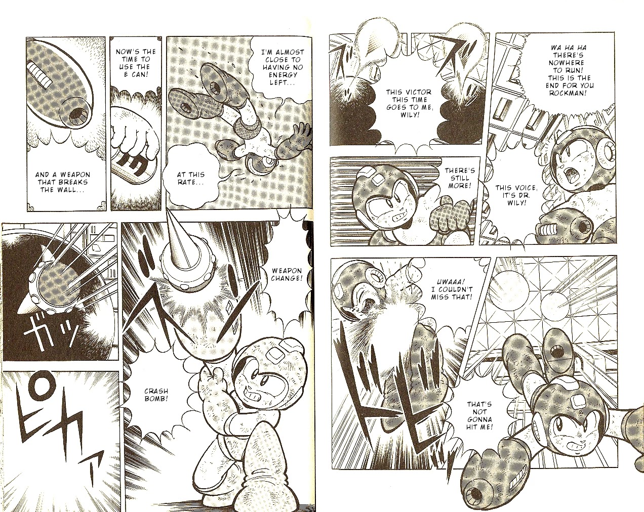 Rockman Dr Wily's Revenge Chapter 8 page 4 - Chapter 8: So many chances to fight back! [END]
