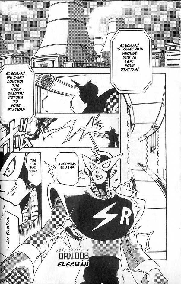 Rockman Megamix Chapter 1 page 11 - Chapter 1: Rockman's Birth