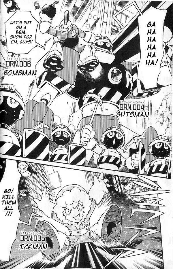 Rockman Megamix Chapter 1 page 13 - Chapter 1: Rockman's Birth