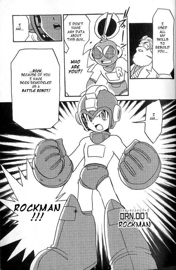 Rockman Megamix Chapter 1 page 23 - Chapter 1: Rockman's Birth