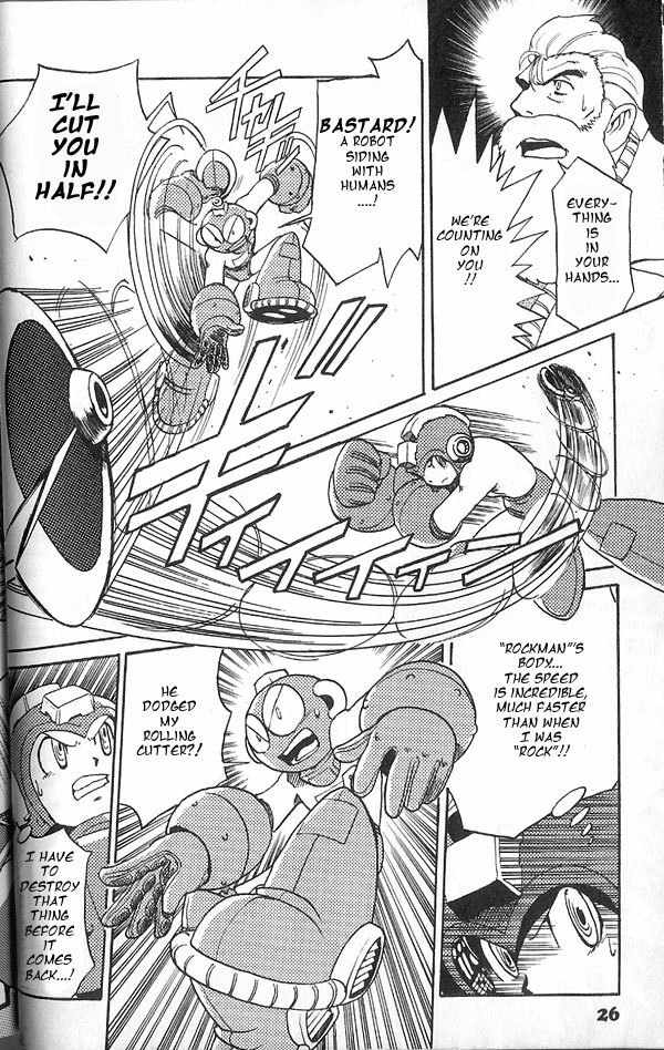 Rockman Megamix Chapter 1 page 24 - Chapter 1: Rockman's Birth