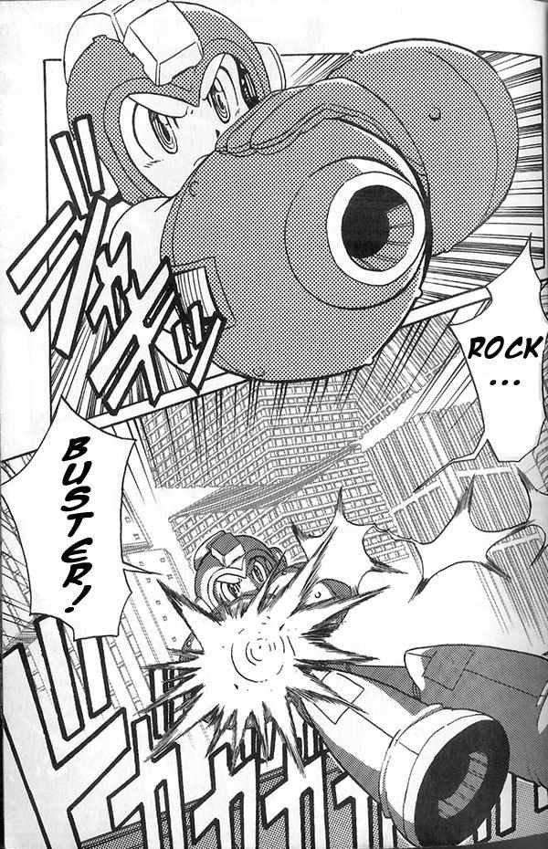 Rockman Megamix Chapter 1 page 25 - Chapter 1: Rockman's Birth