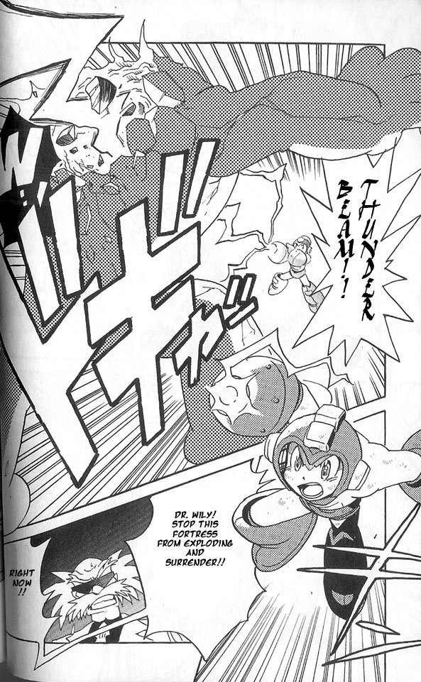 Rockman Megamix Chapter 1 page 56 - Chapter 1: Rockman's Birth