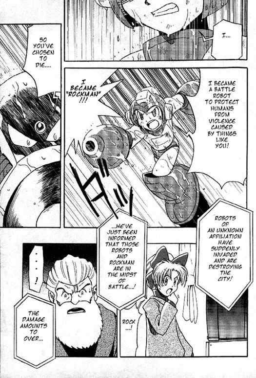 Rockman Megamix Chapter 2 page 14 - Chapter 2: Orders to Destroy