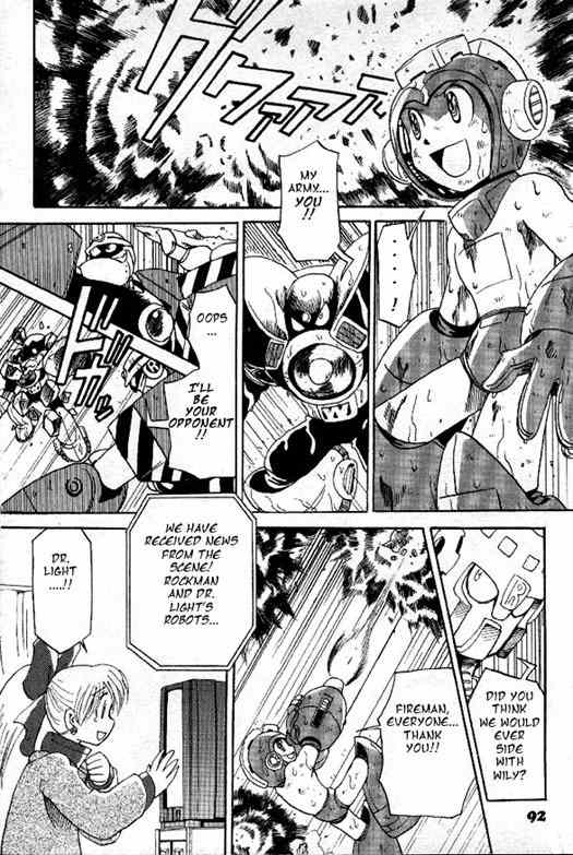 Rockman Megamix Chapter 2 page 23 - Chapter 2: Orders to Destroy